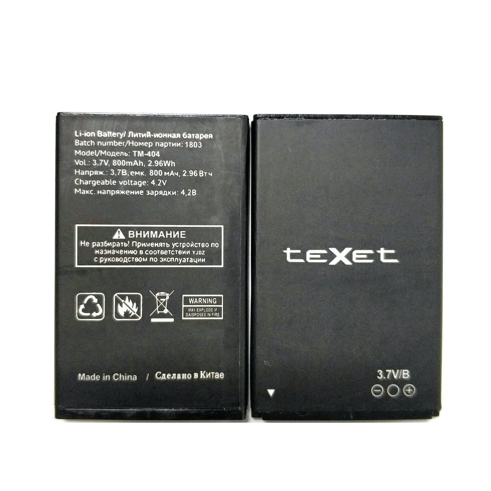 Аккумулятор 100% TM-404 мА · ч для Texet 800, TM-404 +