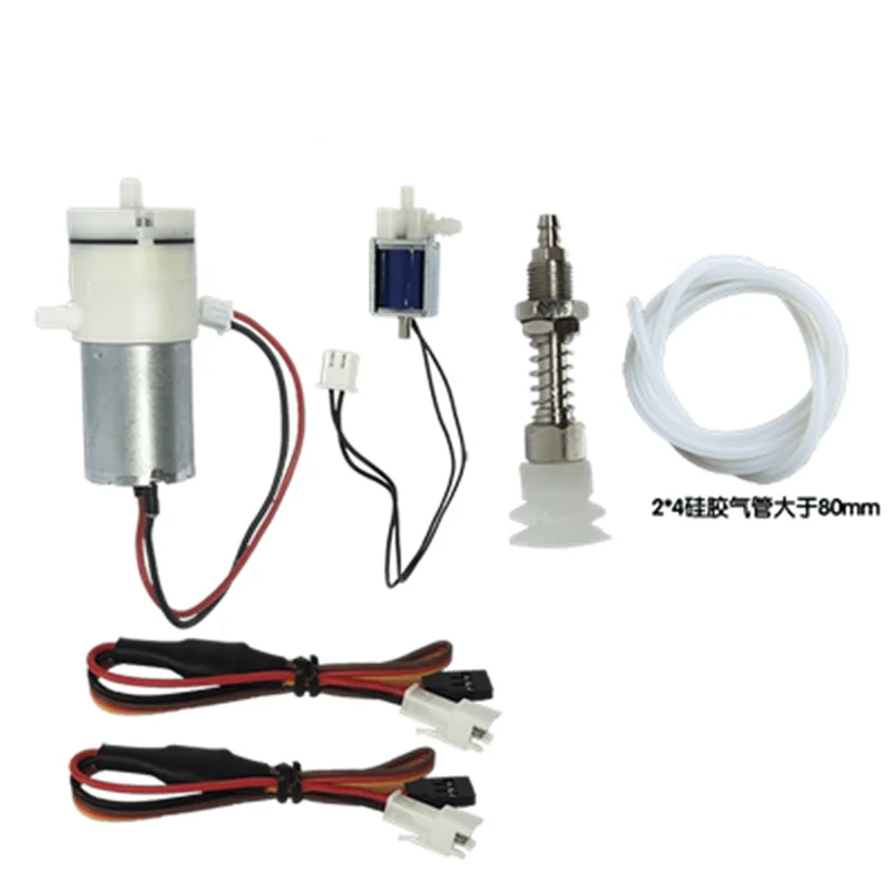 Robot Arm Air pump valve Pwm Electronic Switch Controller Vacuum Suction Cup With Arduino Servo Control Panel Manipulator Kit |