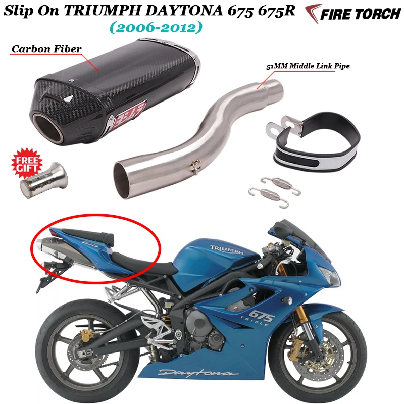 

For TRIUMPH DAYTONA 675 675R 2006 2007 2008 2009 2010 2011 2012 Motorcycle Yoshimura Exhaust Muffler Middle Link Pipe Slip On