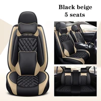 high quality leather car seat cover for vw caddy touran tiguan touareg atlas gol caravelle sharan variant car accessories