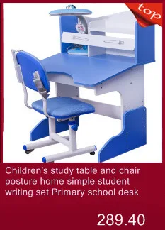Estudiar Meja Belajar Estudar дети Estudio планшет Estudo Infantil Kinder Tafel Mesa Enfant Escritorio детский стол для обучения