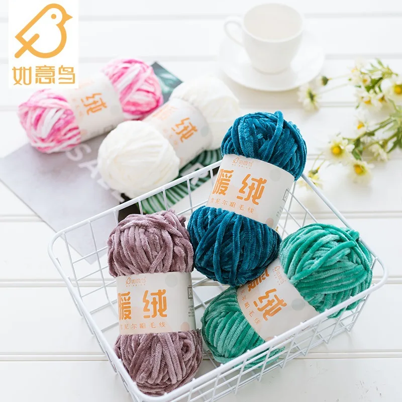 

100g/ball Chenille Thick Thread Hand Knitting Yarn DIY Crochet Velvet Thick Cords for Needlework Scarf Beanie Cap Sweater Toys