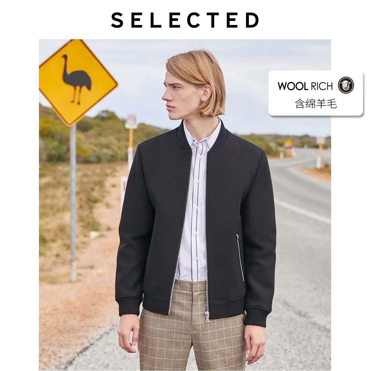 

SELECTED Men's Autumn & Winter Baseball Collar Short Woolen Jacket S|419427543