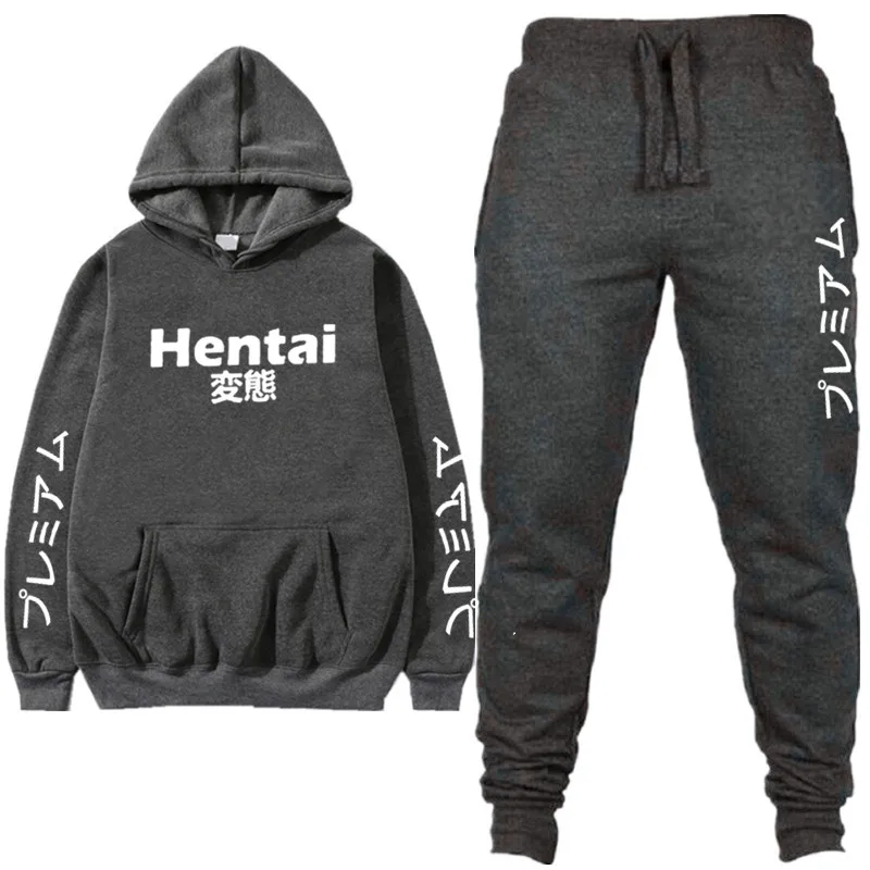 Мужские спортивные костюмы с капюшоном куртка новинка 2019 осенняя спортивная