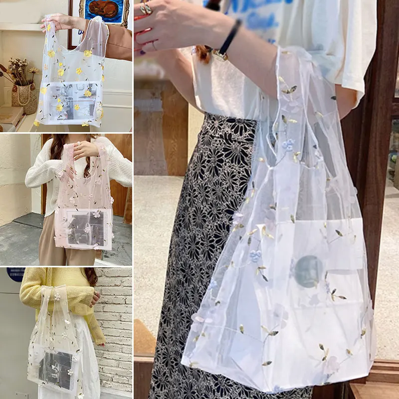

1PCS Large Cotton Totes Shopping Bags foldable Embroidery Organza Shopping Bag Reusable Shopping bags Fruit Storage Handbag