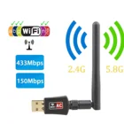 5G Беспроводная USB Wifi 600 Мбитс 802.11AC сетевая карта двухдиапазонный 2,4G для KOQIT K1Mini V5H T10 RT8811CU спутниковый ресивер DVB T2 S2