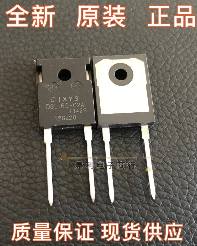 

10PCS/Lot DSEI60-02A