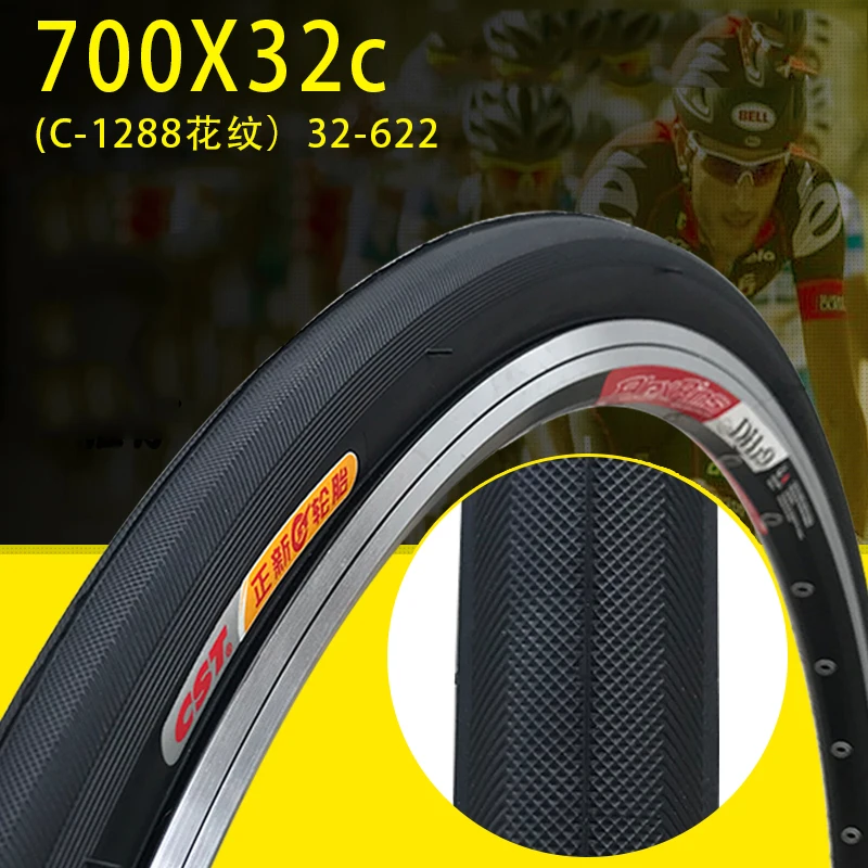 Оригинальная шина 700x2 3C/25C/28C/32C/35C/38C/40C для дорожного горного велосипеда