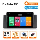 Автомобильный DVD-плеер для BMW X5 E53 E39 GPS стерео аудио навигация Мультимедиа RDS экран 2.5D головное устройство микрофон бесплатно микрофон набор инструментов