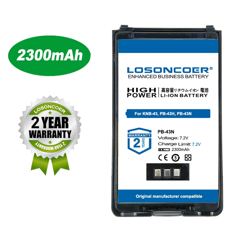 Аккумулятор 2300 мА · ч для Kenwood TH-255A TH-K2AT TH-K2E TH-K2ET TH-K4ET Part NO KNB-43 PB-43H PB-43N PB-43L - купить по