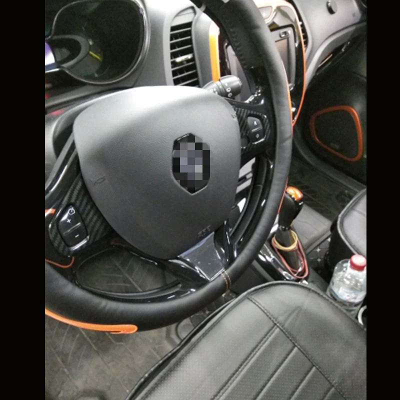 

Для Renault Captur 2013-2016 высокое качество ABS углеродное волокно Кнопка рулевого колеса Блестки литье Крышка отделка Аксессуары 2 шт.