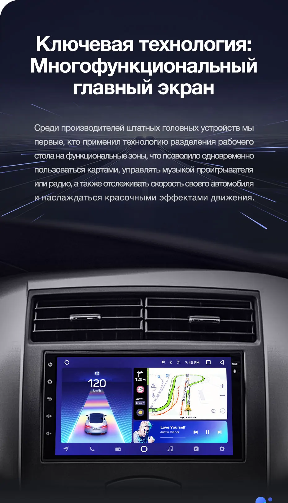 TEYES CC2 автомобильный мультимедийный плеер android 2 Din DVD для автомобиля Nissan almera qashqai juke Toyota Volkswagen Mazda Kia VW peugeot лада