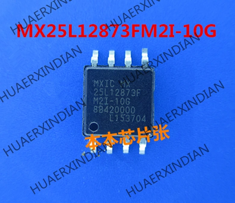 

Новый MX25L12873FM2I-10G 25L12873FM2I-10G 5 высокого качества