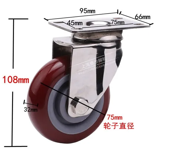 Универсальный Mute Wheel 3 &quotсменная Вертушка для офисного кресла Кастер Резина из