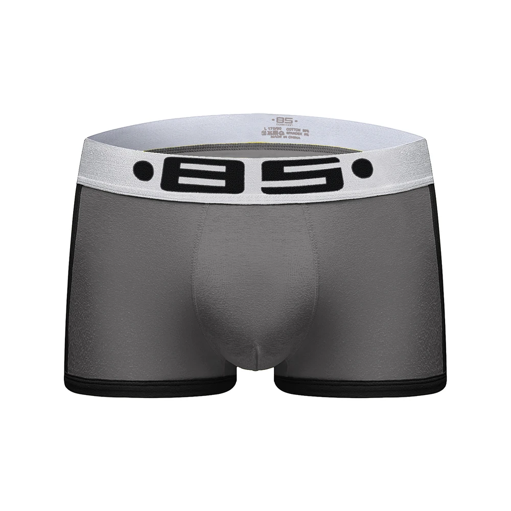 BS брендовые сексуальные мужские боксеры нижнее бельё трусы Гей пенис мешок