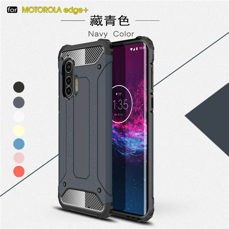 

Чехол для Motorola Edge Plus, полностью завернутый Защитный Гибридный ПК + ТПУ противоударный чехол для Motorola Moto Edge Plus, чехол Moto Edge +