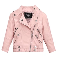 girls leather jackets new childrens autumn winter plus velvet coats korean kids pu leather collar zipper fashion coats