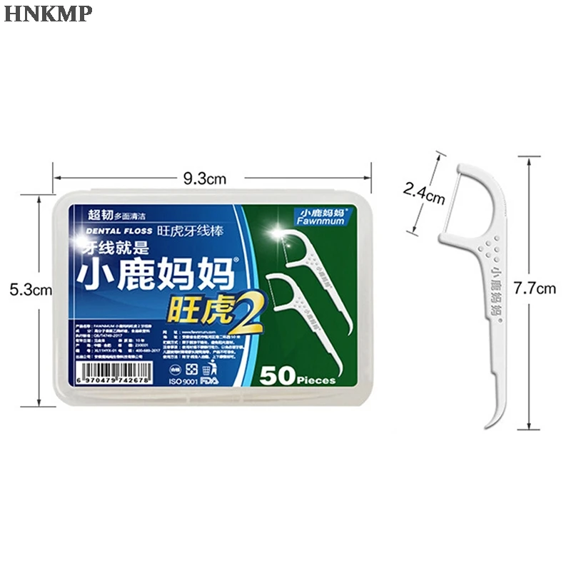 

Teeth Clean Toothpick Flosser Tool 50pcs/Box Plastic Black Dental Floss Teeth Stick Tooth Pick Interdental Brushes