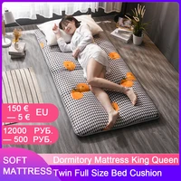 high quality cotton padded floor mats foldable tatami student dormitory mattress king queen twin full size bed cushion