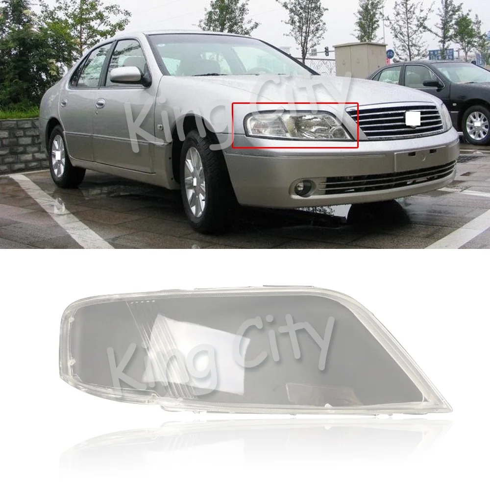 CAPQX, 1 шт., для Nissan Bluebird 4th 2005 2006, передняя фара, головной светильник, абажур, водонепроницаемый светильник