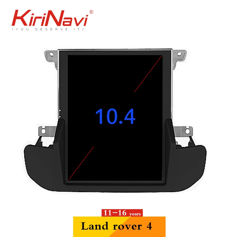 Вертикальный экран KiriNavi в стиле Tesla 10 4 'ɺndroid 9 0 автомобильный Dvd