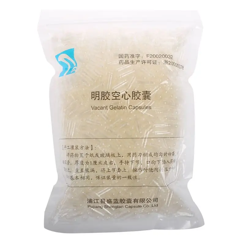 Пустые твердые желатиновые капсулы Размер 0 # прозрачный Кошерный гель медицина