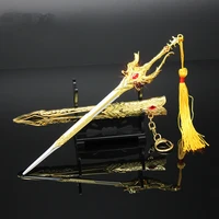 anime peripheral alloy qianren snow sword 22cm metal weapon model office decoration knife sheath unblade collectible toy gifts