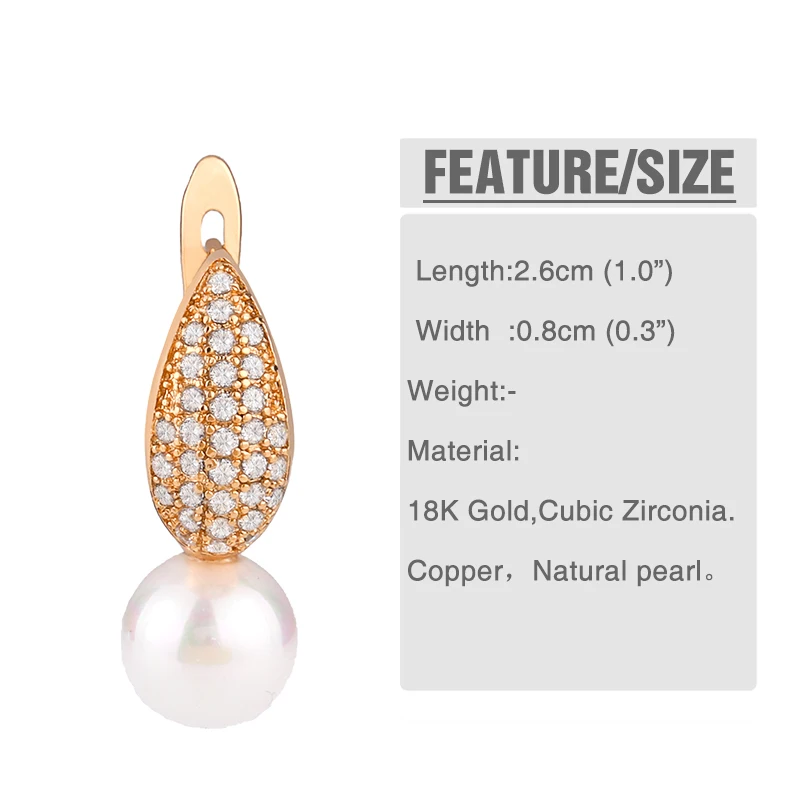 Роскошные хрустальные полые жемчужные серьги золотые 585 искусственные ювелирные