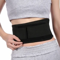 magnetic self heating lower back lumbar waist pad belt support protector promote blood circulation ease pain brace massage band