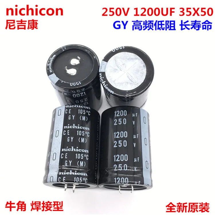 2 шт./10 шт. конденсатор Nichicon GU/GR/GY 35x50 мм 1200 мкФ 250 | Электронные компоненты и