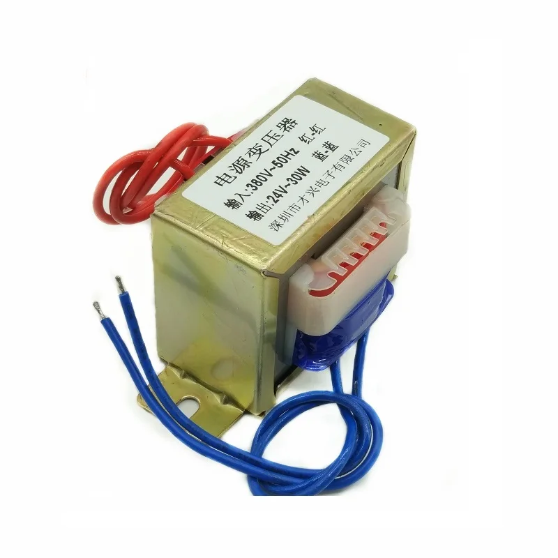 EI66 30W трансформатор питания DB 30VA 380V до 24V 1.25A AC изоляция частоты