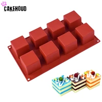 cakehoud 8 holes small square 3d shape non stick silicone cake mold for baking diy jelly muffin mousse ice creams chocolate tool