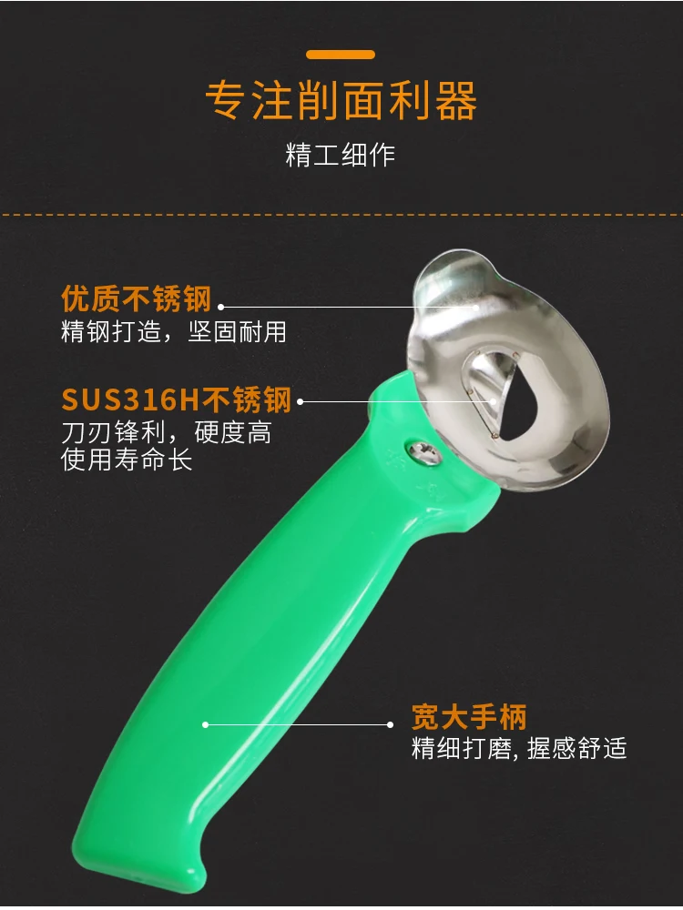 Бытовой Нержавеющая сталь нарезанный Лапша ручной делая инструмент для