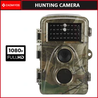 1080p hunting camera trap 12mp infrared hunt night vision waterproof wildlife photo trap hunting trail photo camera foto chasse