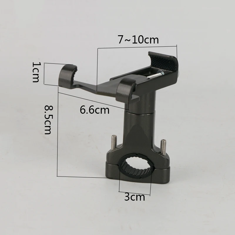Поворотный велосипед из алюминиевого сплава мобильный телефон сиденья