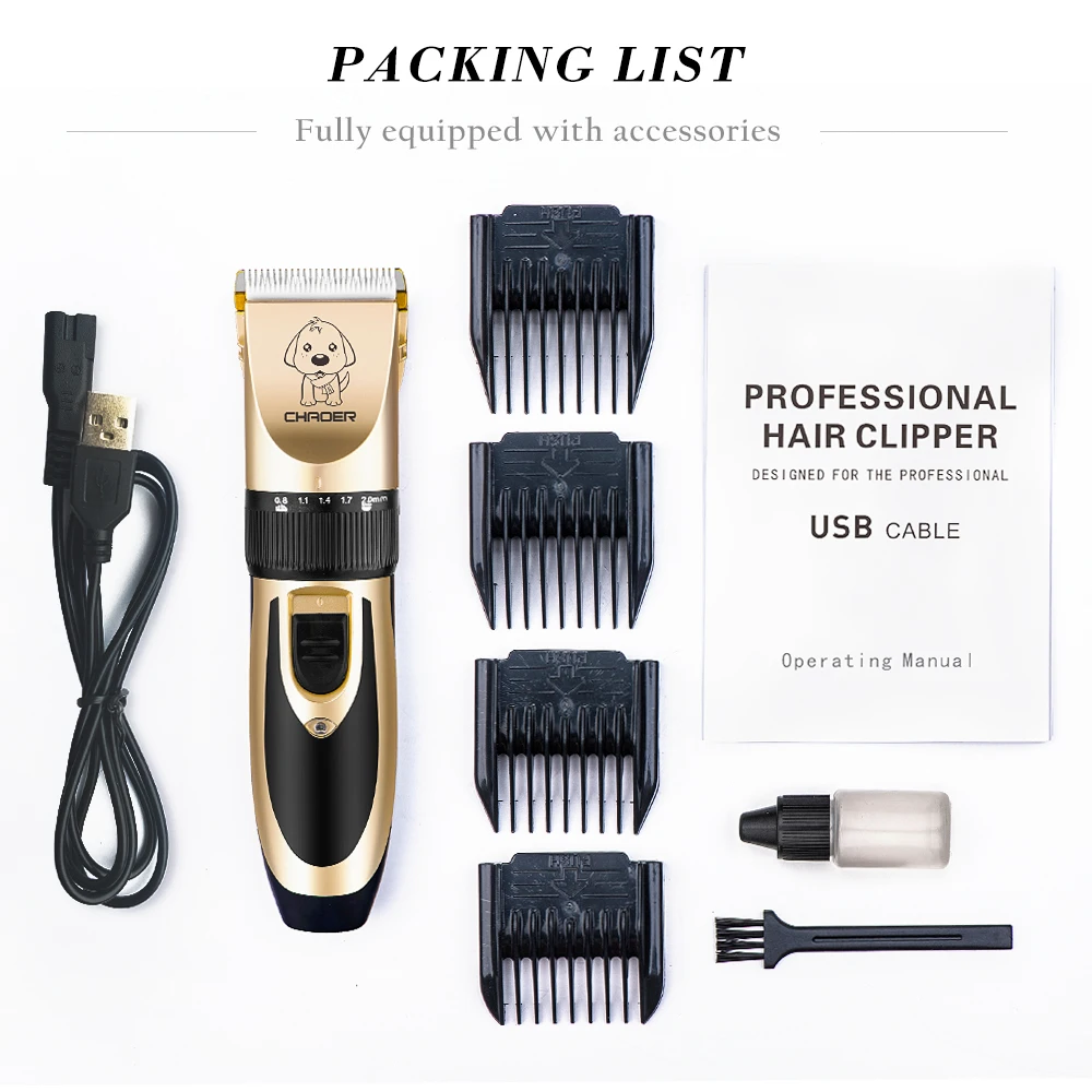 Перезаряжаемая машинка для стрижки домашних животных с низким уровнем шума