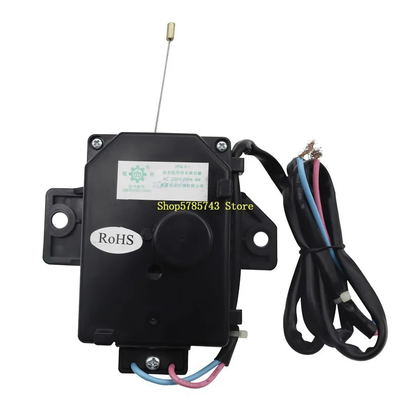 Автоматический трактор для стиральной машины сливной мотор аксессуары сливного