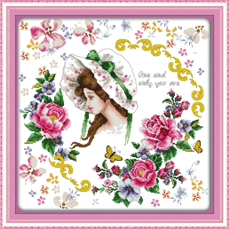 

You are my unique cross stitch kit people 18ct 14ct 11ct count print canvas stitches embroidery DIY handmade needlework
