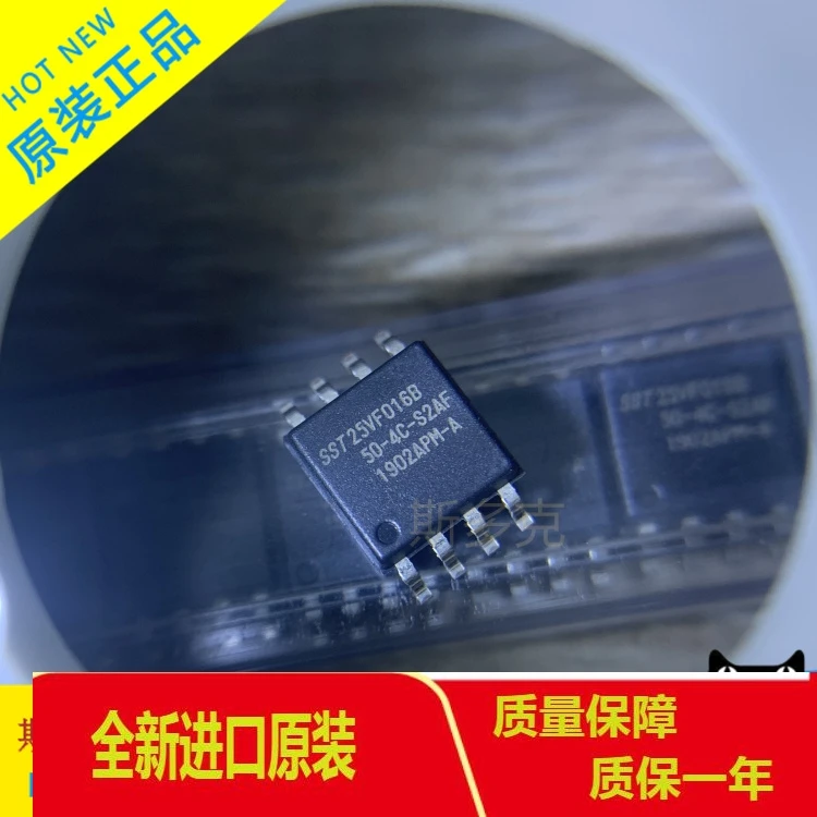 

10PCS/LOT SST25VF016B-50-4C-S2AF SOP8