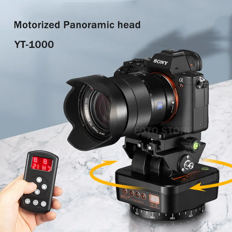 Панорамная головка ZIFON YT-1000 для телефонов DSLR-камер моторизированная с