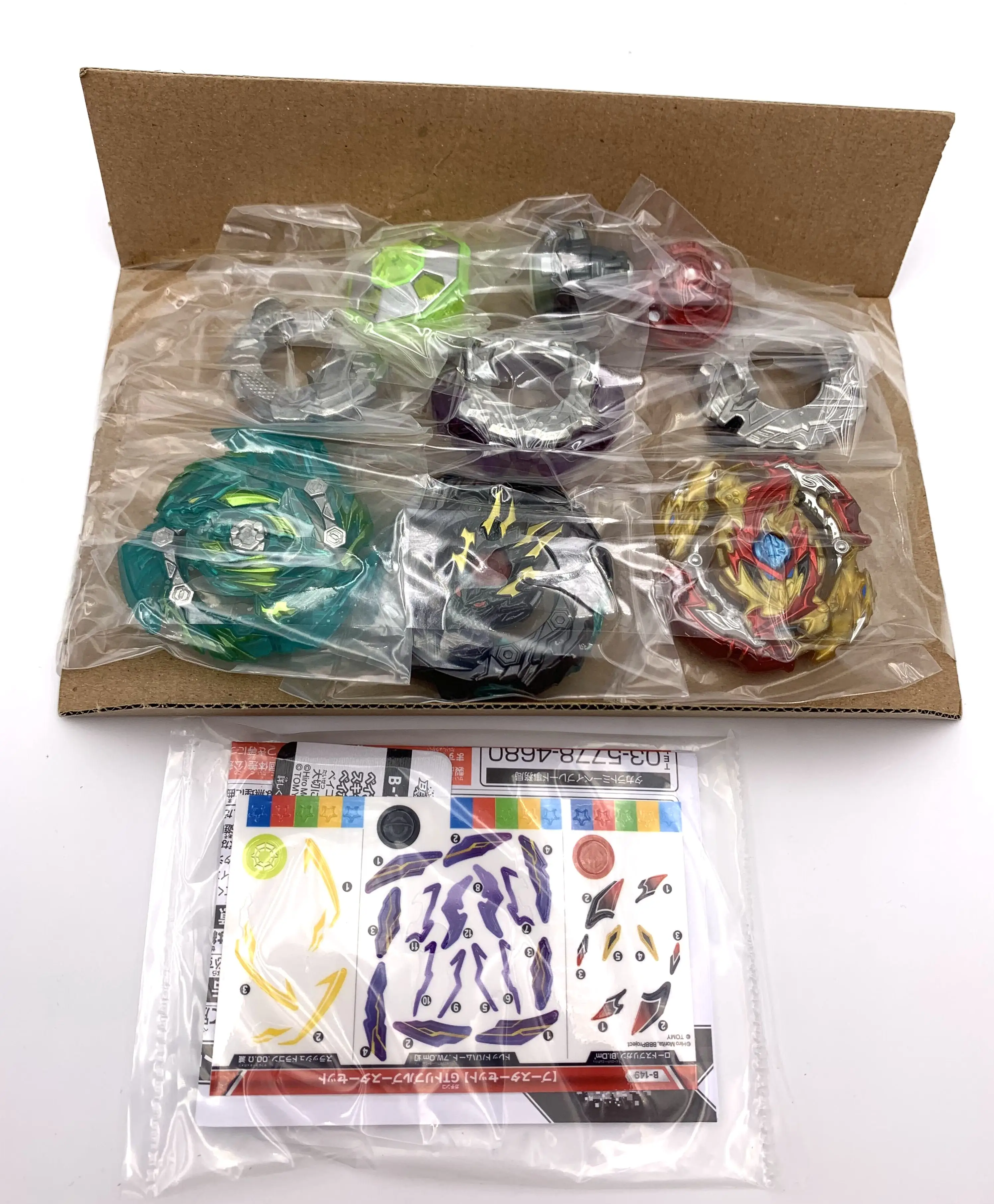 100% Оригинальный Takara Tomy Beyblade rafaga de GT B149 тройной комплект senor Spriggan с la caja Original|Волчки|