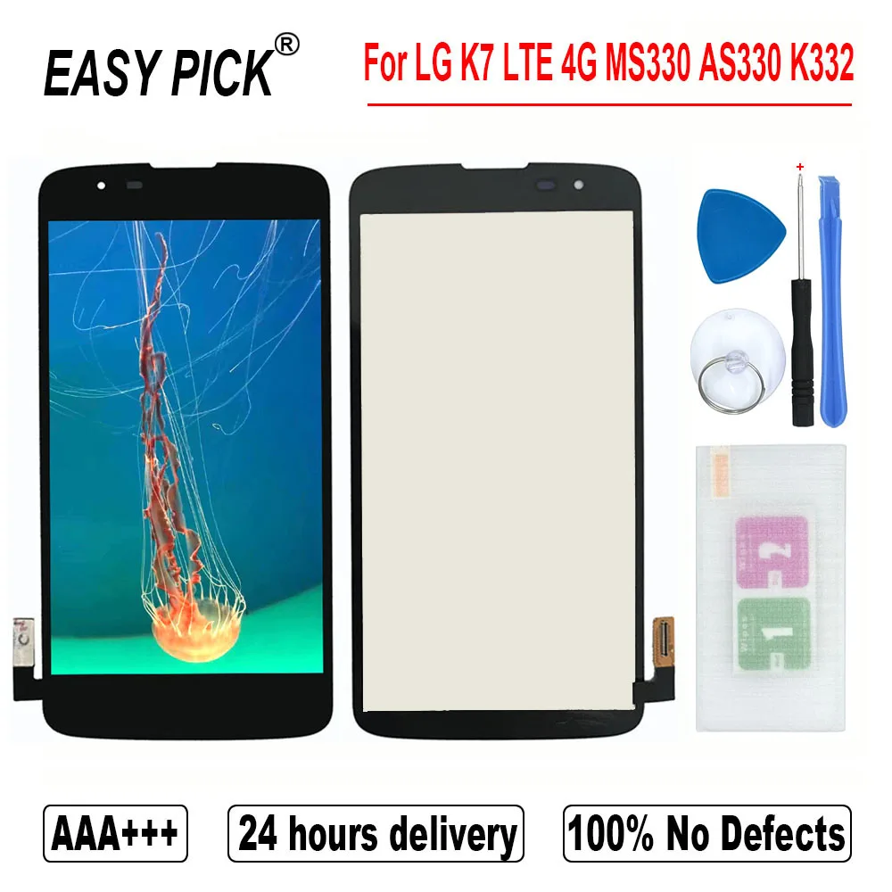 Для LG K7 3G X210 ЖК дисплей для LTE 4G MS330 AS330 K332 K330 X210DS L51AL L52VL|Экраны мобильных телефонов| |
