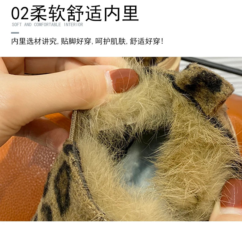 

Snow boots women's shoes fur one 2020 winter new plus velvet cotton shoes thick-soled short boots artificial plush leopard boots