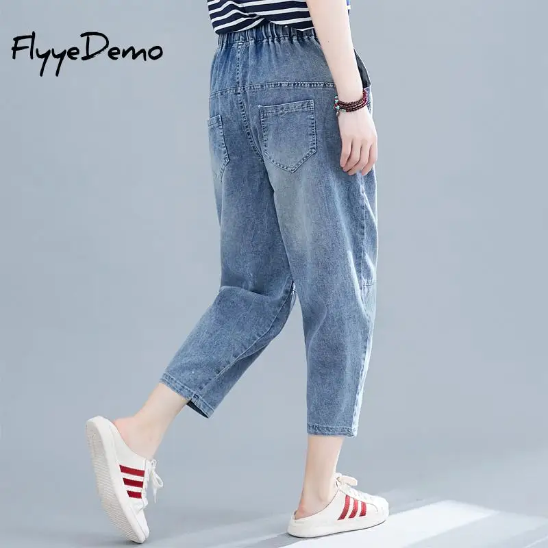 Джинсы женские с эластичным поясом модные брендовые винтажные повседневные
