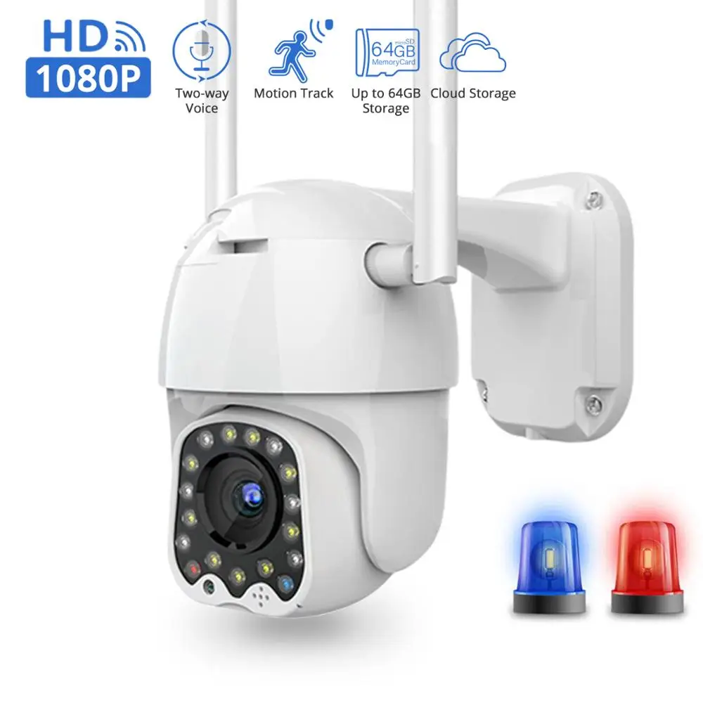 IP-камера купольная 2 Мп 1080P Wi-Fi PTZ 4-кратный зум | Безопасность и защита