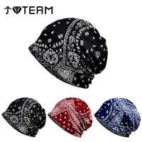 soft thin cotton mens and womens printed cashew flower pattern hip hop hipster fashion pullover hat bib cover dual purpose cap