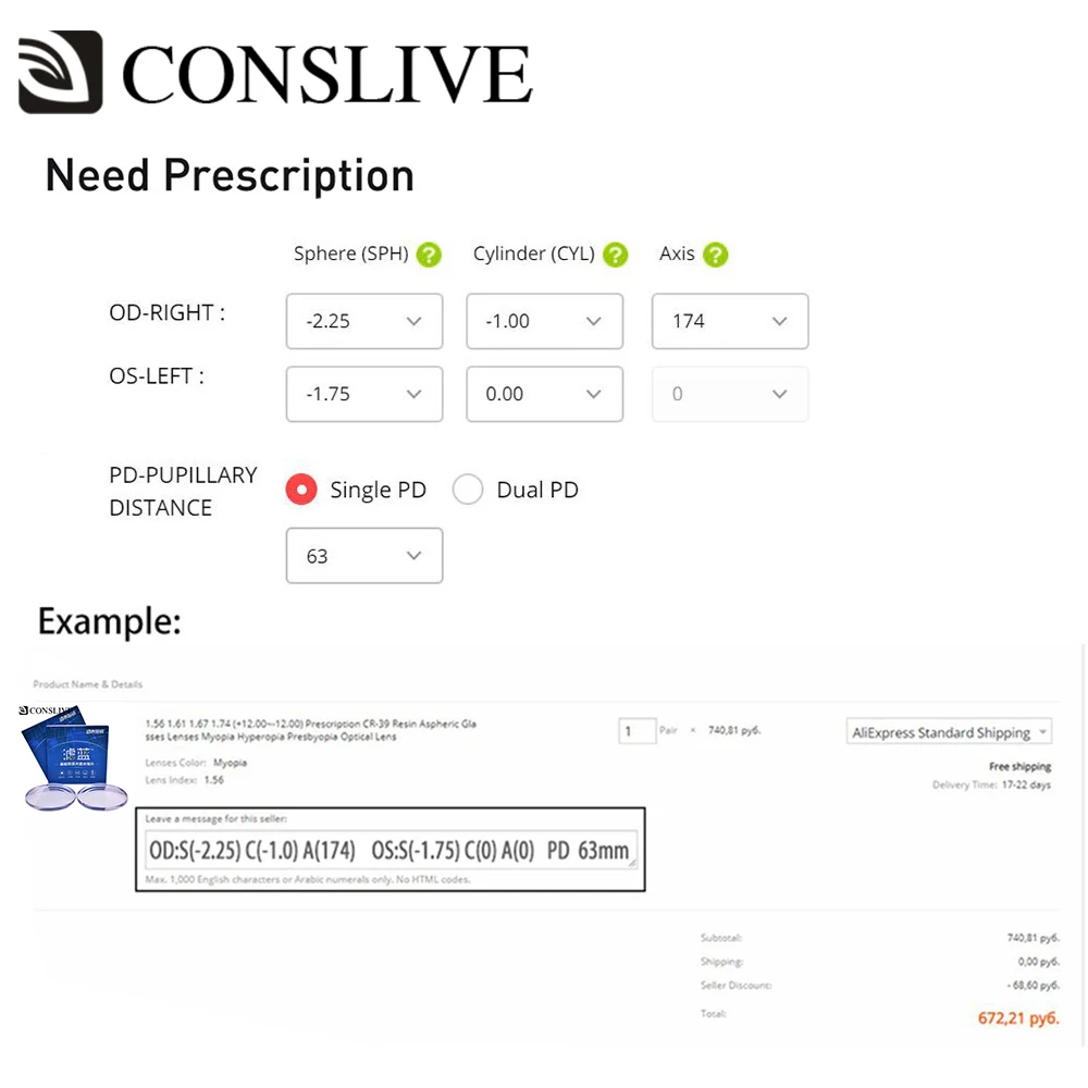 MR 8 синий светильник линзы для работы за компьютером оптический 1 56 60 67 74 очки по