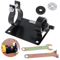electric drill cutting seat stand machine bracket with 2 wrenchs2 gaskets for angle grinder