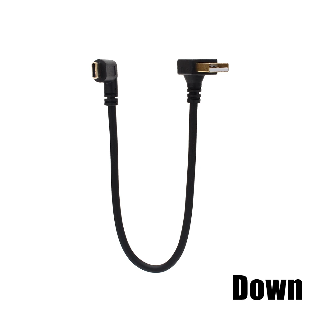 Короткий зарядный кабель USB Type-C длиной 25 см с углом 90 градусов C Micro для быстрой