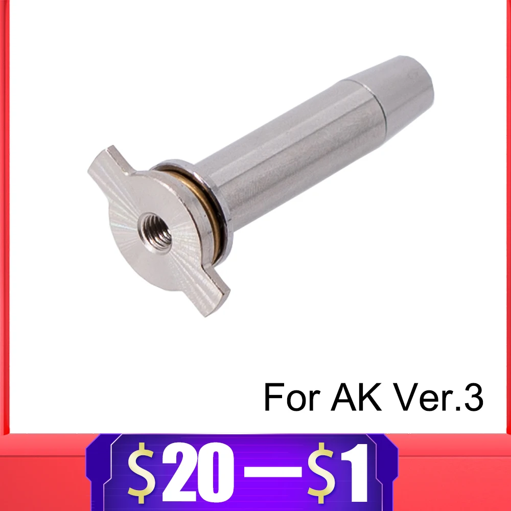 Тактическая пружина из нержавеющей стали с шарикоподшипником для AK Ver.3 Airsoft AEG